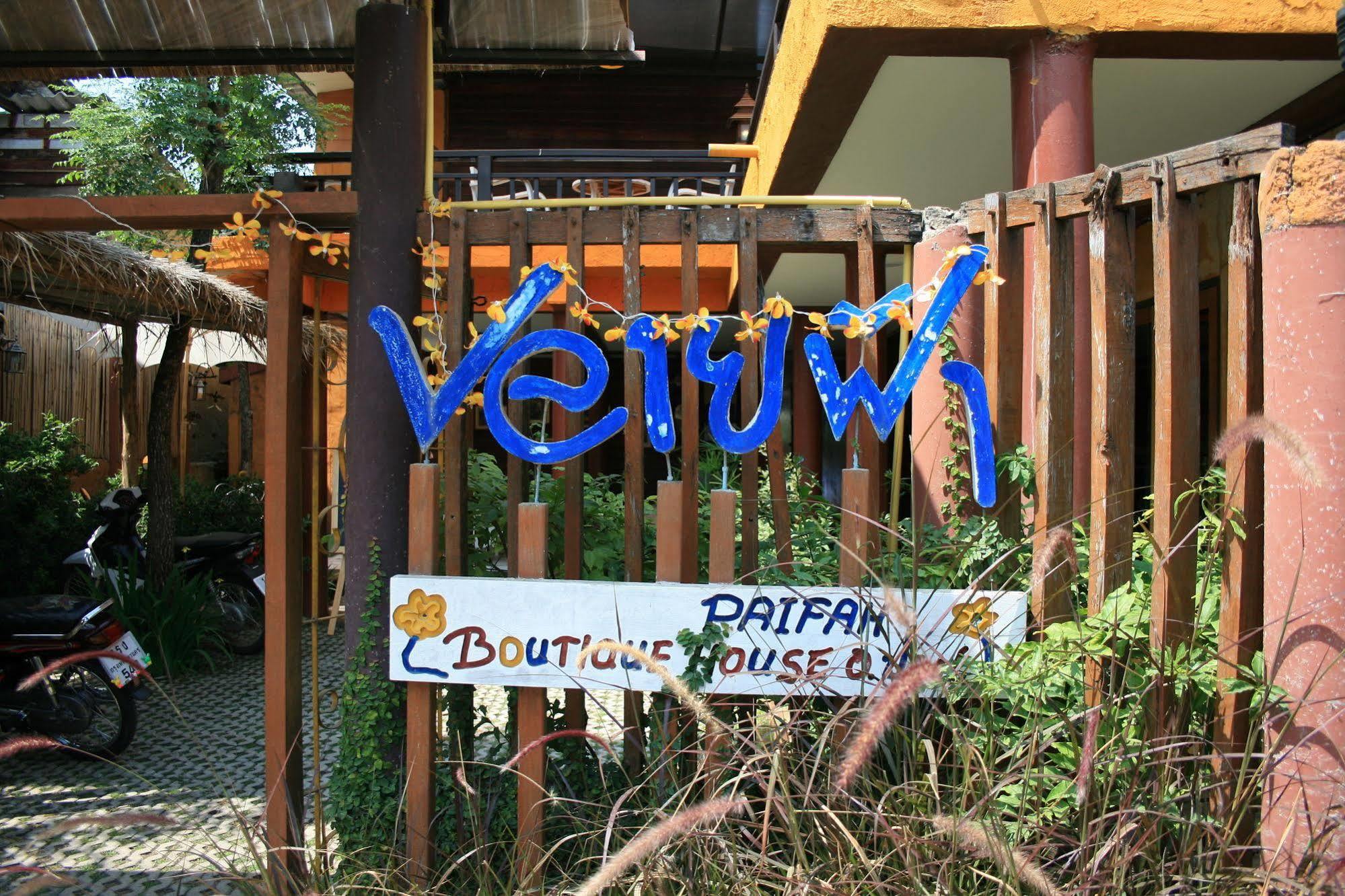 Hotel Paifah Boutique House Esterno foto